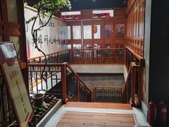 -群英会·三国菜(曹魏古城店)