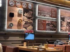 -巴奴毛肚火锅(龙湖锦艺城店)