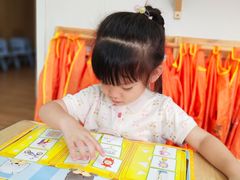-泰宁田林幼儿园