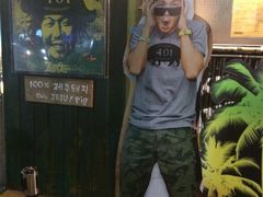 401烤肉店(弘大店)-401餐厅(弘大店)