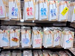 -西九龙中心