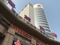 -保定会馆(秀兰店)