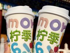 -柠季·手打柠檬茶(上海龙之梦店)