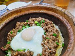 窝蛋牛肉煲仔饭-红星光发煲仔饭(大石街店)