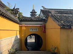 -灵岩山风景区