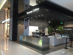 门面-Seesaw Coffee(环贸iapm店)