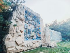 -元大都城垣遗址公园