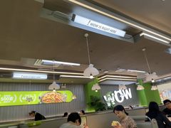 -蛙喔牛蛙(淮安吾悦店)