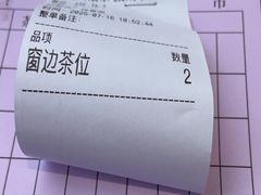 -金苑海鲜酒家(新港中路店)
