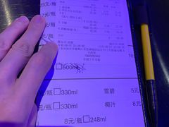 -黑门烤肉