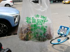 -老回回饺子馆(海洋馆店)