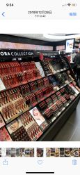 -丝芙兰Sephora