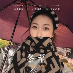 -隅日式美甲美睫專門店