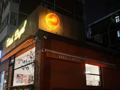 -Catch Bagel(芳草地店)