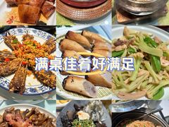 -先记烧鹅王·本地粤菜(福永店)