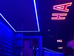 -蛙来哒(汇一城黑金冠店)