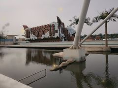 -秦皇岛乐岛海洋王国