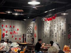 -老方桌烂蹄花川菜馆(九龙坡店)