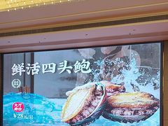 -盆满钵满·国家非遗传承(云台店)