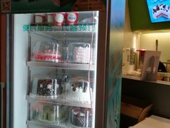 -DQ·蛋糕·冰淇淋(湖景东路店)