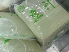 -三旗百汇商品城