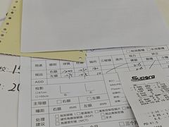 -成都新视界眼科医院·近视手术·儿童近视