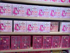 -名创优品(北京NTP新城广场店)