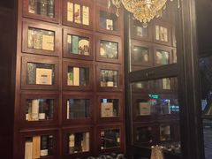 -TIKI鸡尾酒威士忌吧(二横路店)