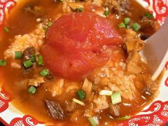 -受气牛肉·重庆耙牛肉(来福士店)