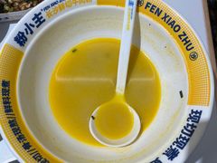 -粉小主·贵州酸汤牛肉粉(南京仙林金鹰店)