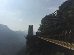 -九皇山景区