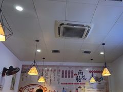 -光头药膳鸡(莱茵小镇店)
