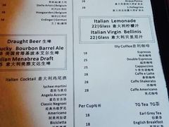 菜单-PIZZA BIANCA(民园店)