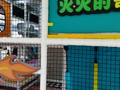 -七里庄(地铁站)