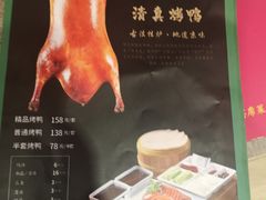 -紫光园(顺义店)