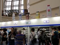 -仲盛世界商城