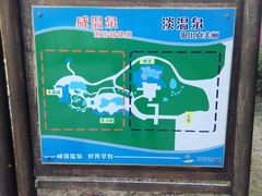 地图-江门古兜温泉小镇