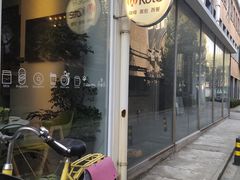 -威克特披萨汉堡