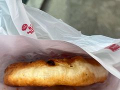 -汤姆大师傅鲜香牛肉饼(深圳保利文化广场店)