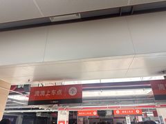 -洛阳龙门站
