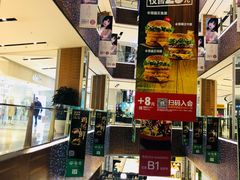 -远洋未来广场(育慧北路店)