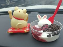 -DQ·蛋糕·冰淇淋(西城红场店)