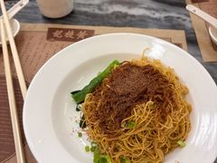 -黄枝记(议事亭前地店)