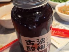 -清真·鸦儿李记·涮肉(花市店)