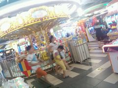 -反斗乐园(领展中心城店)