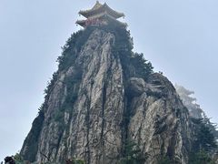 -老君山风景名胜区