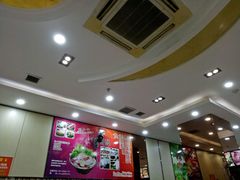 -杨国福麻辣烫(龙阳广场店)