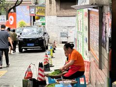 -醉八仙热酒馆(渝中店)
