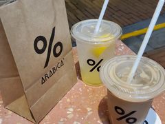 -% Arabica阿拉比卡咖啡(武汉天地店)