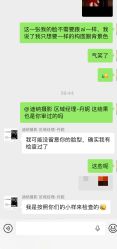 -Dina迪纳摄影(梅州品牌旗舰店)